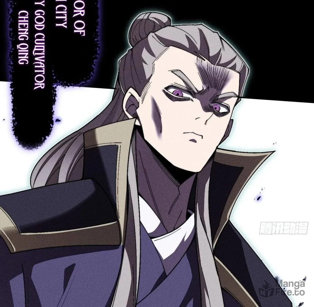 Read Sinister Immortal Path chapter 33 image 65 on Lezhin