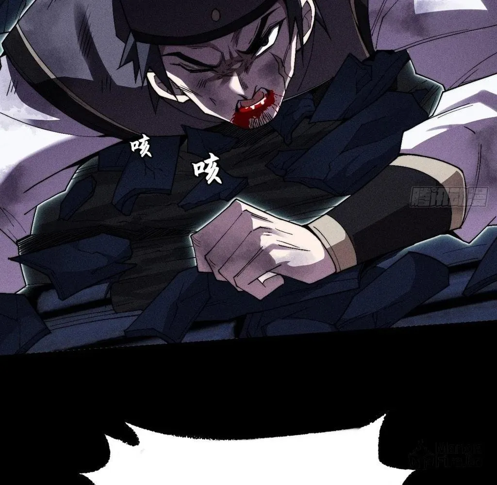 Read Sinister Immortal Path chapter 33 image 68 on Lezhin