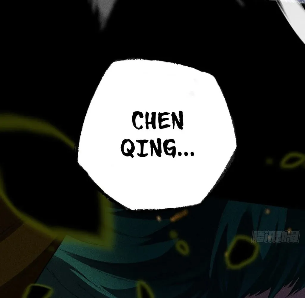 Read Sinister Immortal Path chapter 34 image 12 on Lezhin