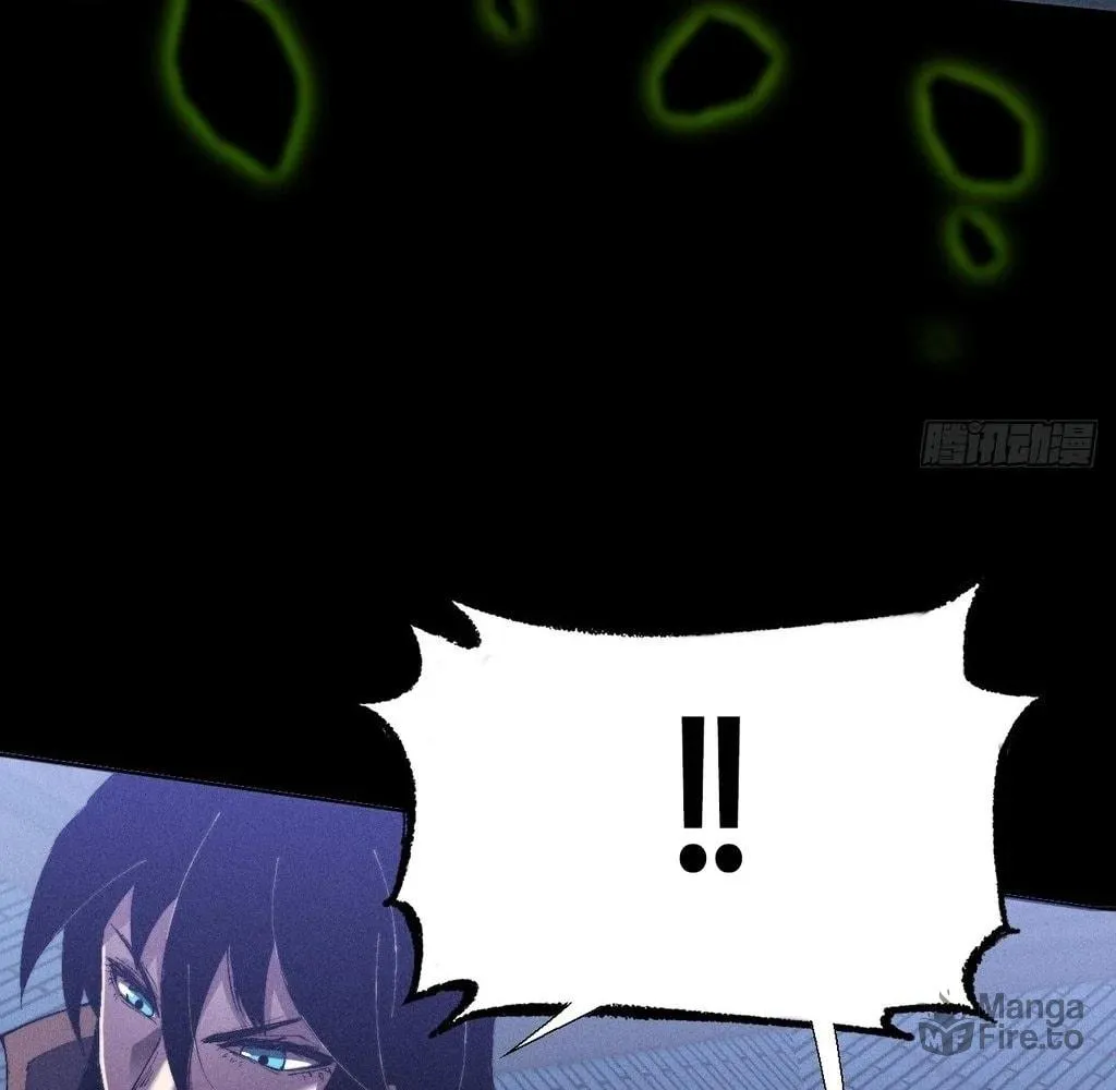 Read Sinister Immortal Path chapter 34 image 17 on Lezhin