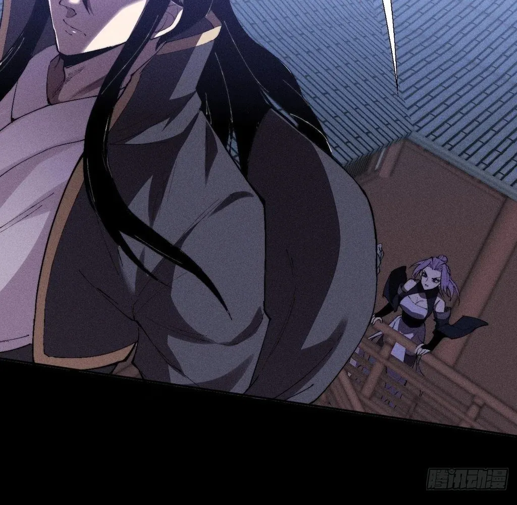 Read Sinister Immortal Path chapter 34 image 18 on Lezhin