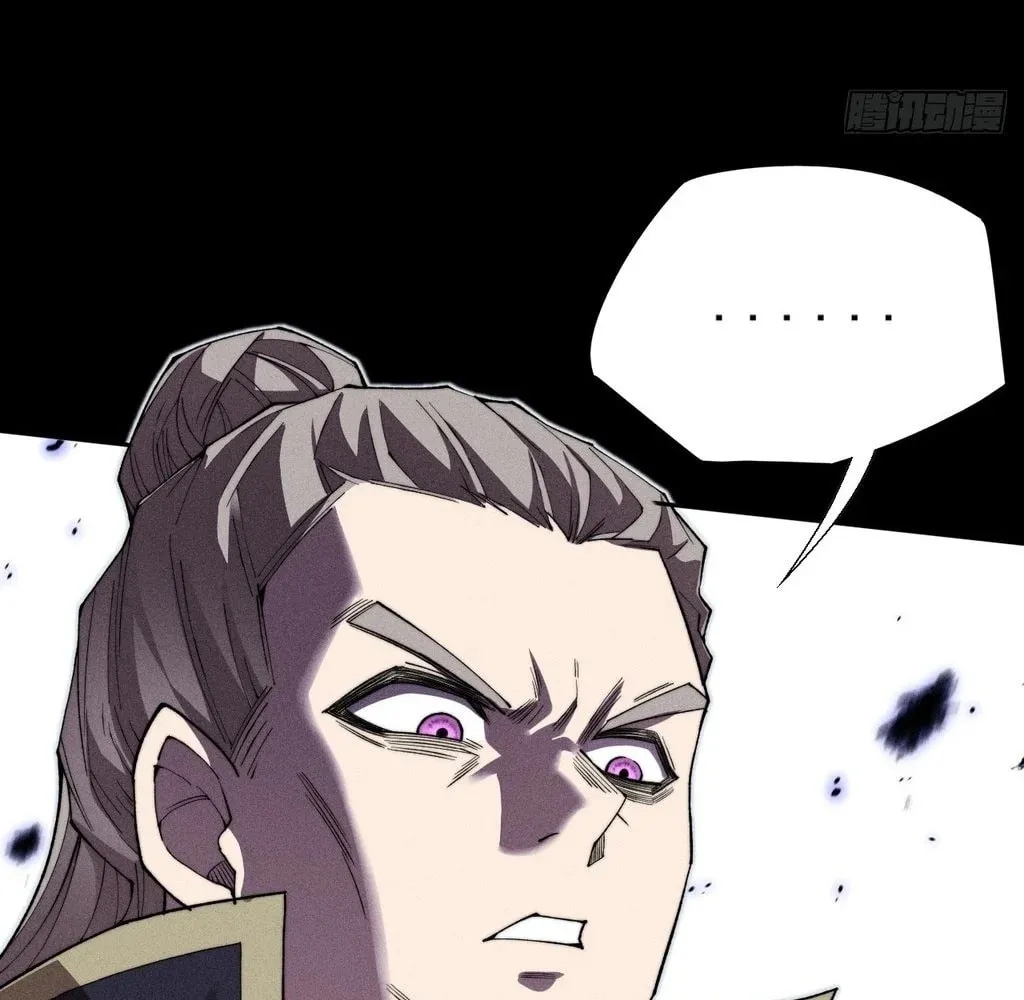 Read Sinister Immortal Path chapter 34 image 21 on Lezhin