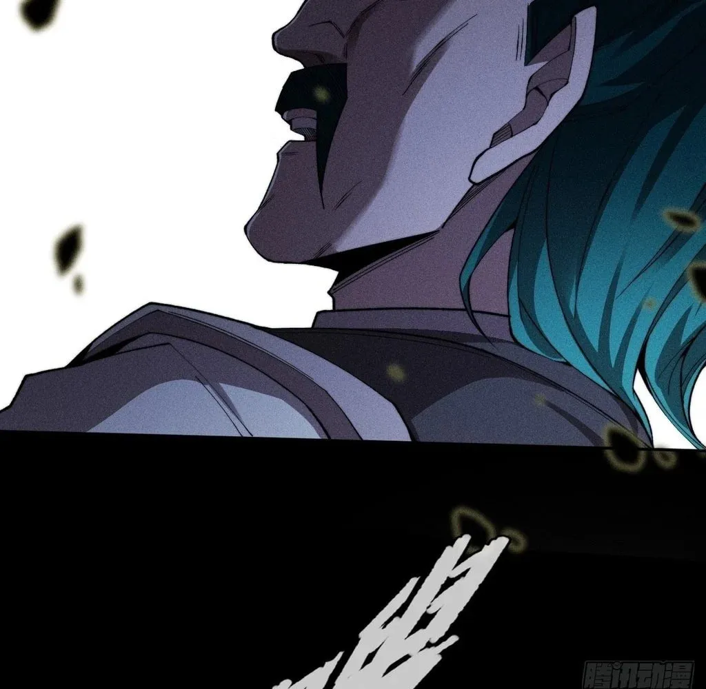 Read Sinister Immortal Path chapter 34 image 42 on Lezhin