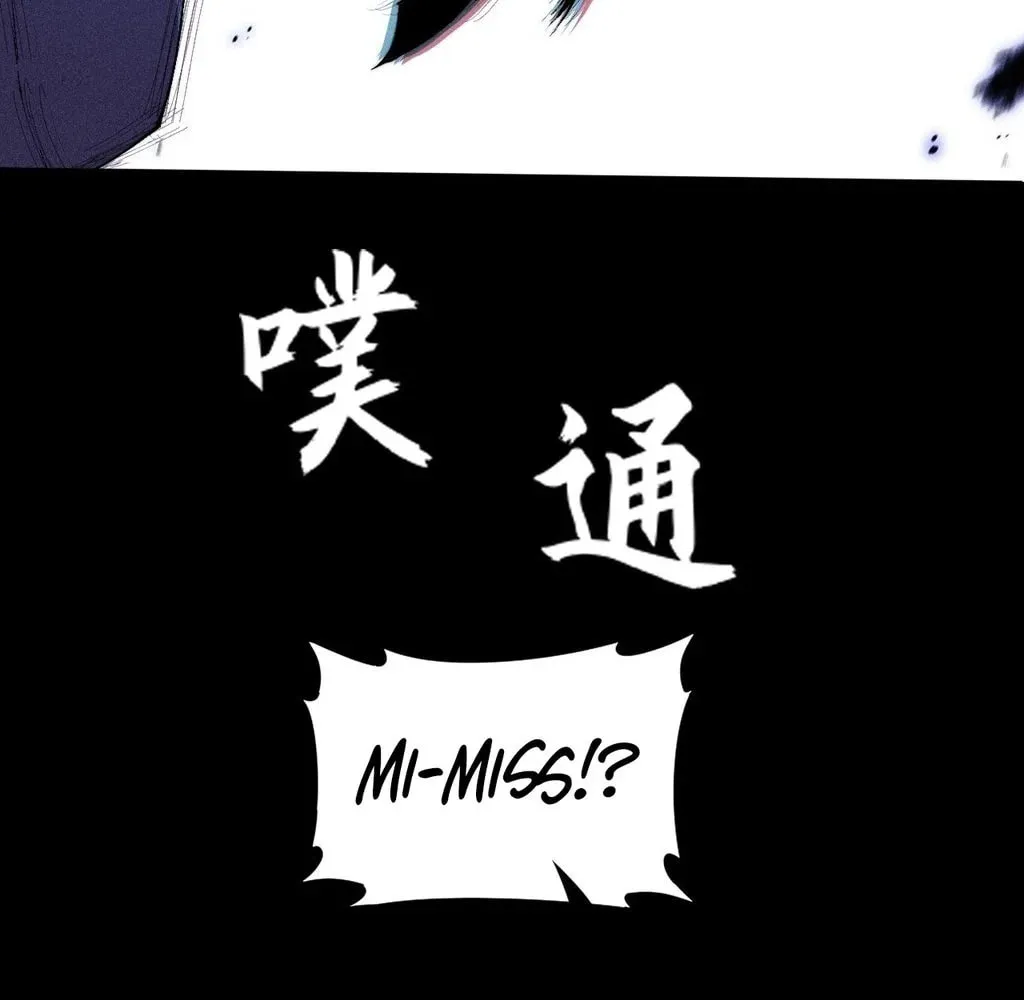 Read Sinister Immortal Path chapter 34 image 63 on Lezhin