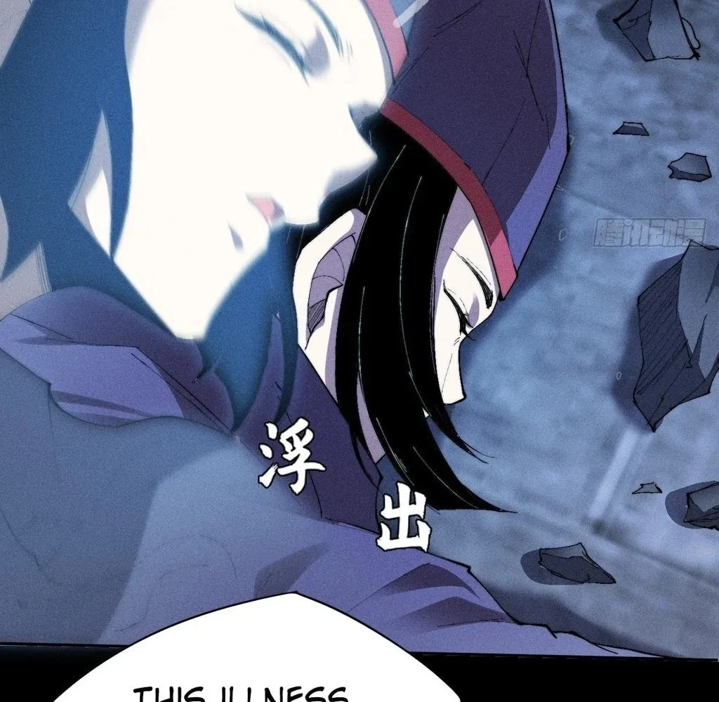 Read Sinister Immortal Path chapter 34 image 67 on Lezhin