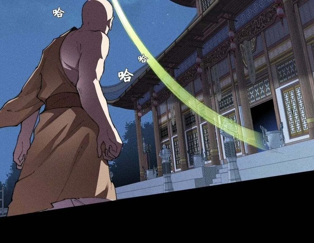 Read Sinister Immortal Path chapter 35 image 36 on Lezhin