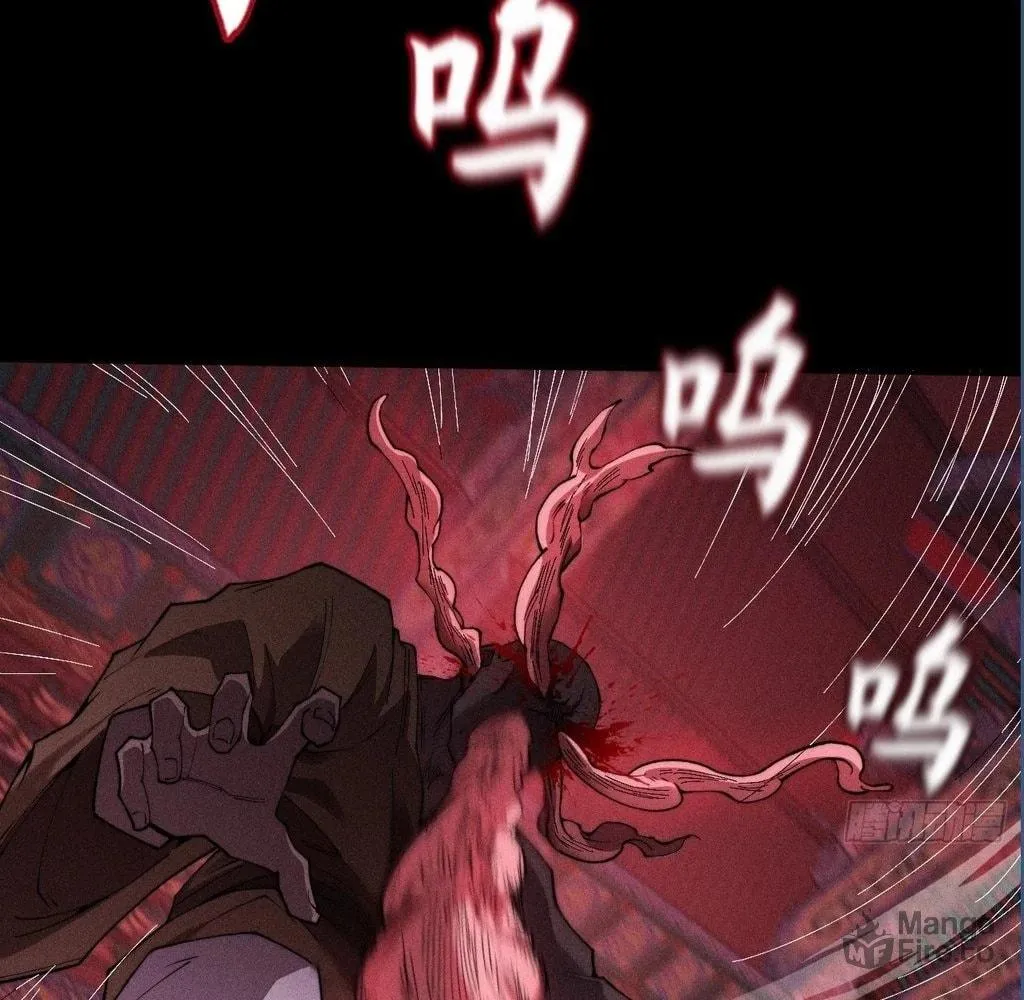 Read Sinister Immortal Path chapter 35 image 44 on Lezhin