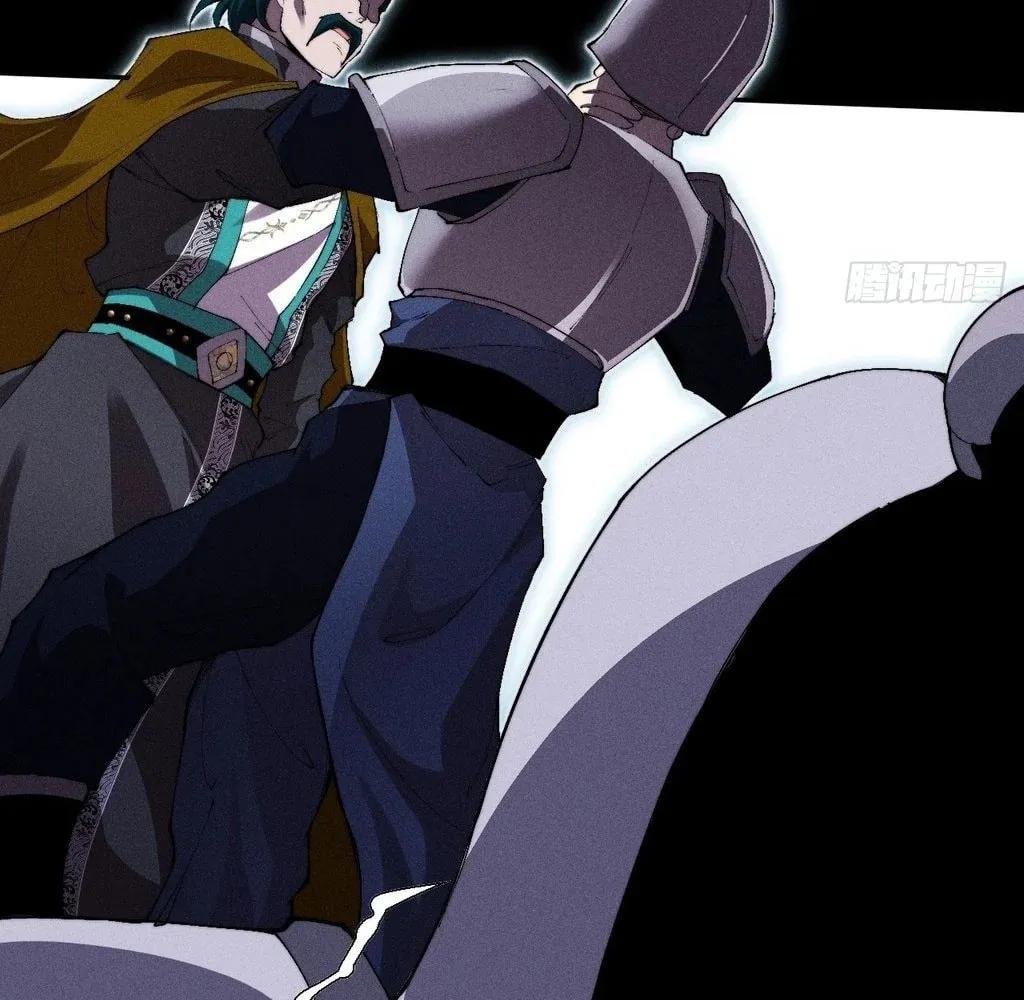 Read Sinister Immortal Path chapter 35 image 67 on Lezhin