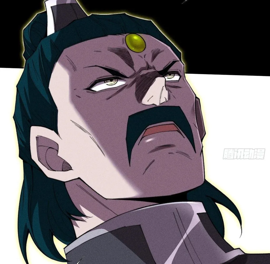 Read Sinister Immortal Path chapter 35 image 7 on Lezhin