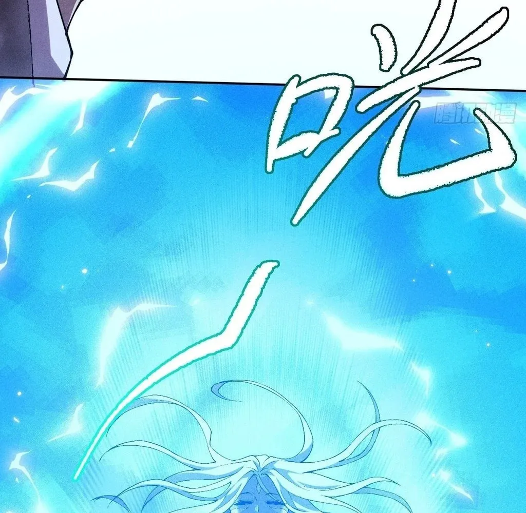 Read Sinister Immortal Path chapter 36 image 100 on Lezhin