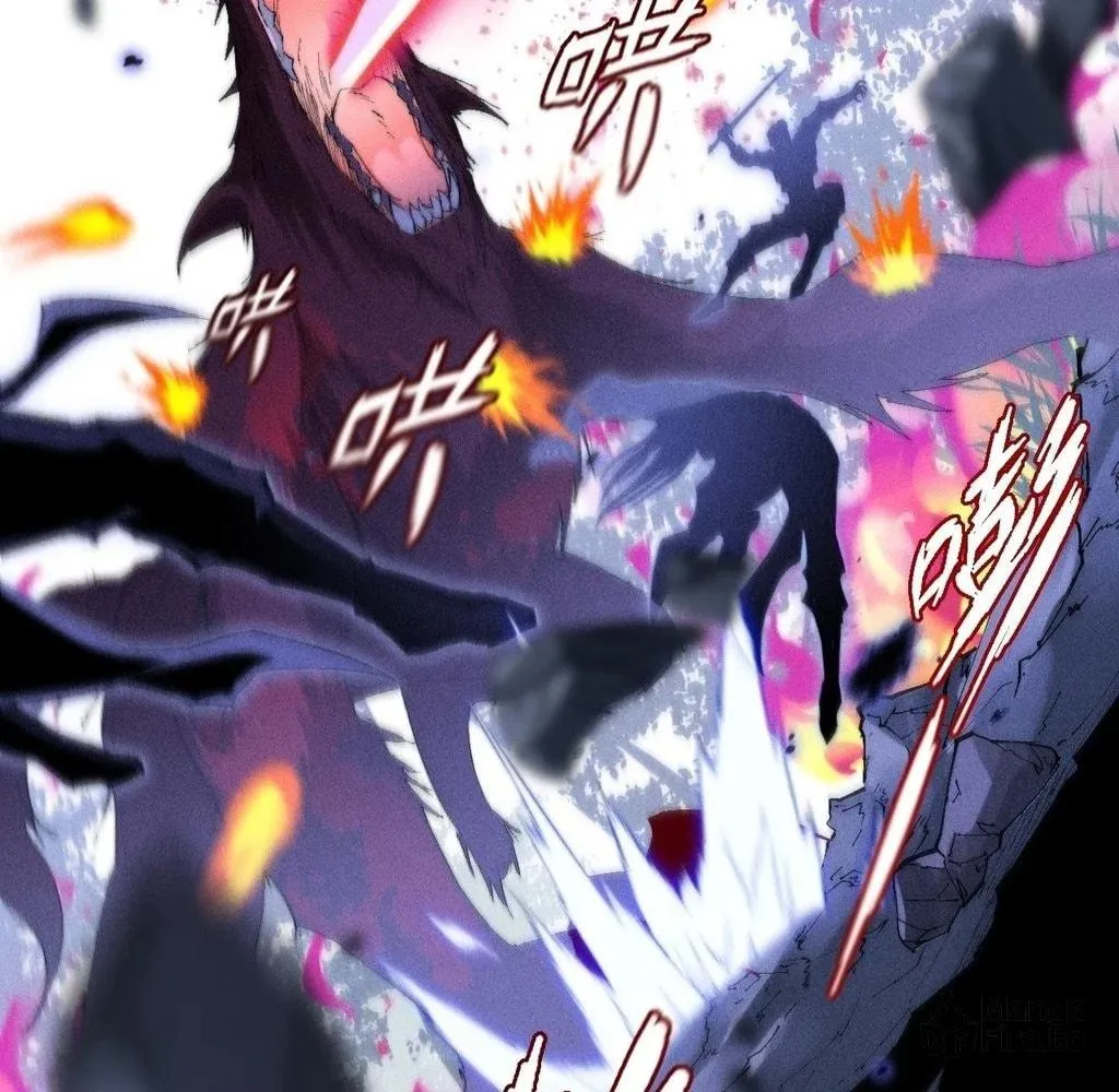 Read Sinister Immortal Path chapter 36 image 39 on Lezhin
