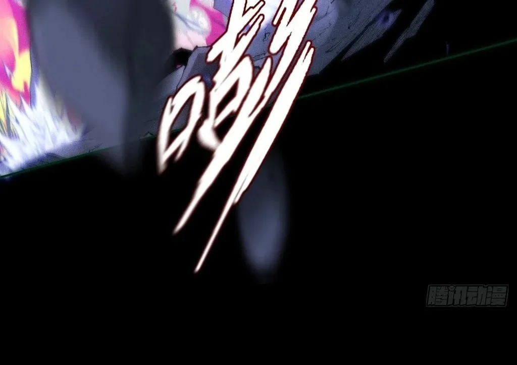 Read Sinister Immortal Path chapter 36 image 40 on Lezhin