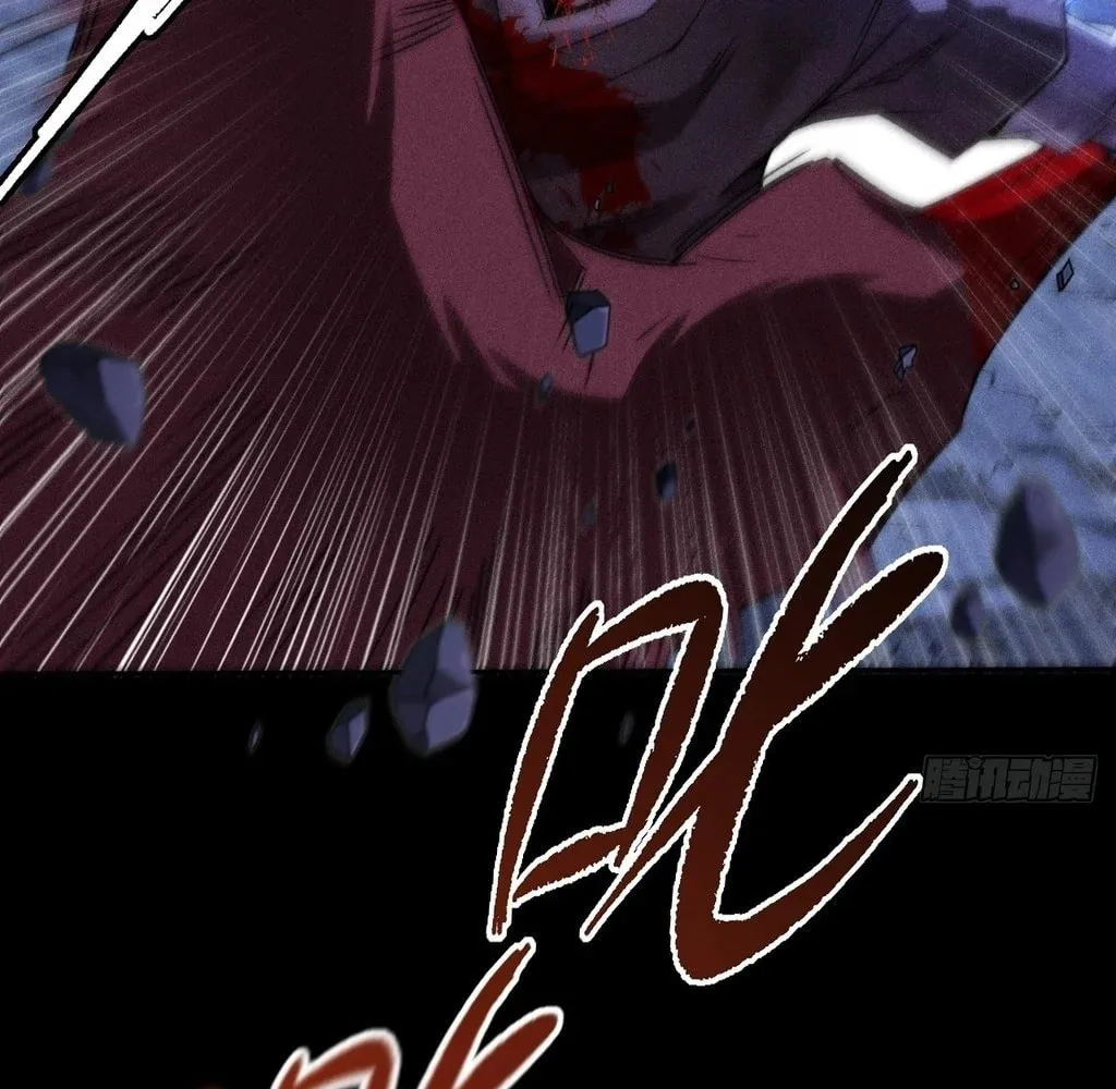 Read Sinister Immortal Path chapter 36 image 46 on Lezhin