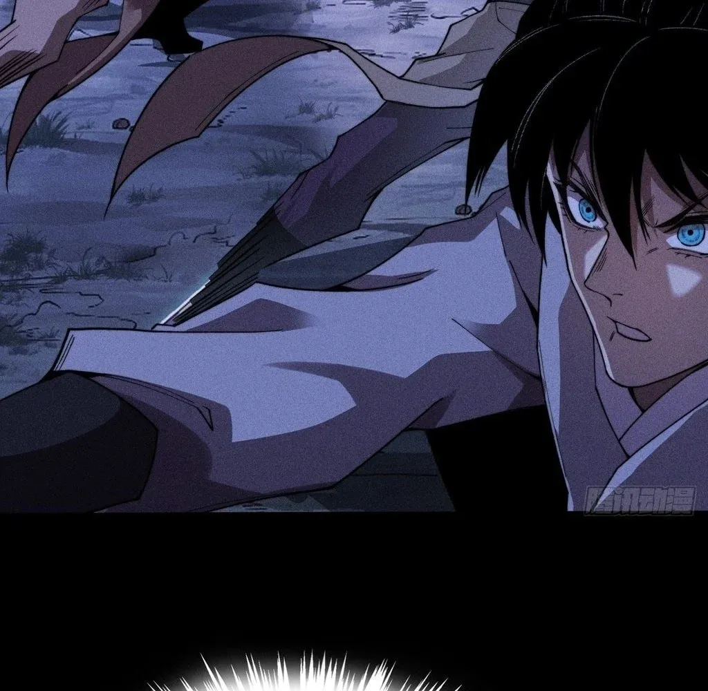 Read Sinister Immortal Path chapter 36 image 51 on Lezhin