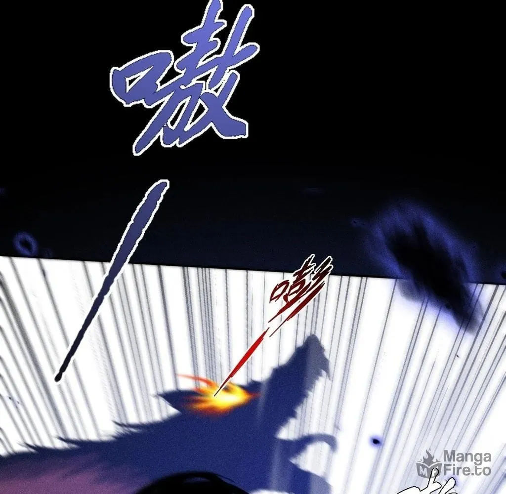 Read Sinister Immortal Path chapter 36 image 62 on Lezhin