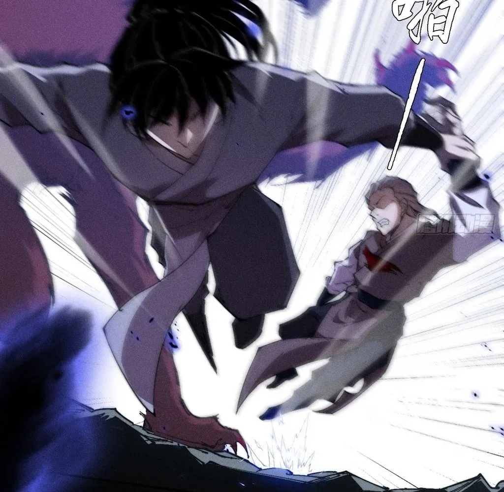 Read Sinister Immortal Path chapter 36 image 63 on Lezhin