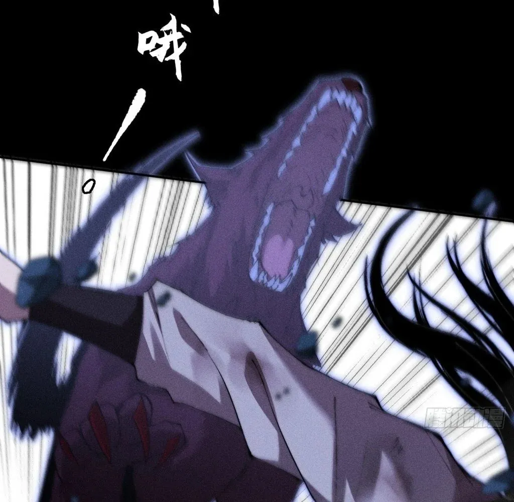 Read Sinister Immortal Path chapter 36 image 72 on Lezhin