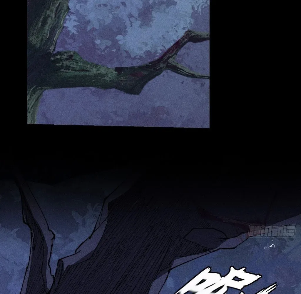 Read Sinister Immortal Path chapter 36 image 78 on Lezhin