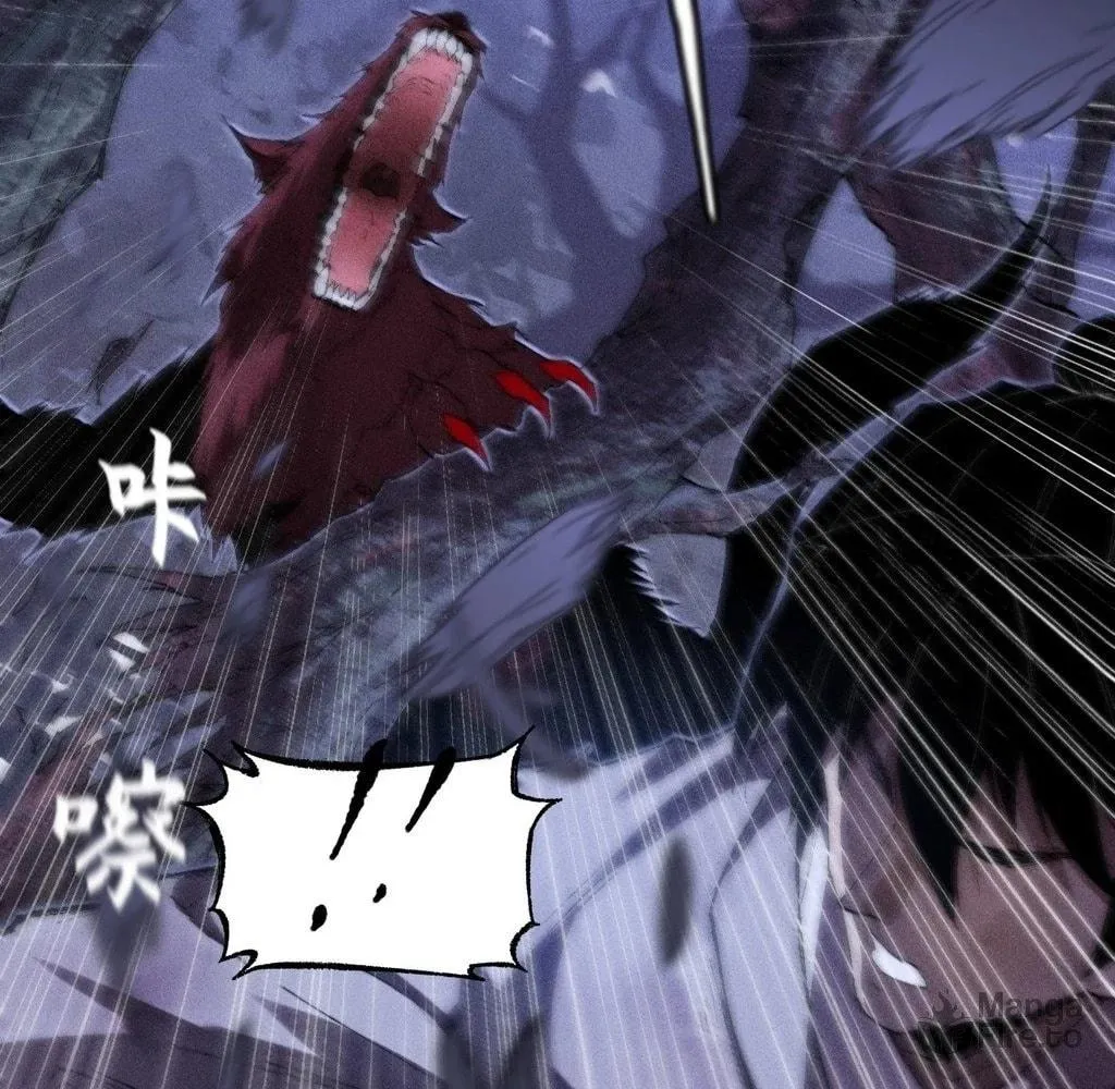 Read Sinister Immortal Path chapter 36 image 83 on Lezhin