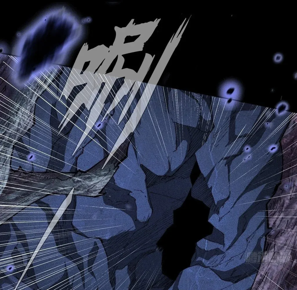 Read Sinister Immortal Path chapter 36 image 87 on Lezhin