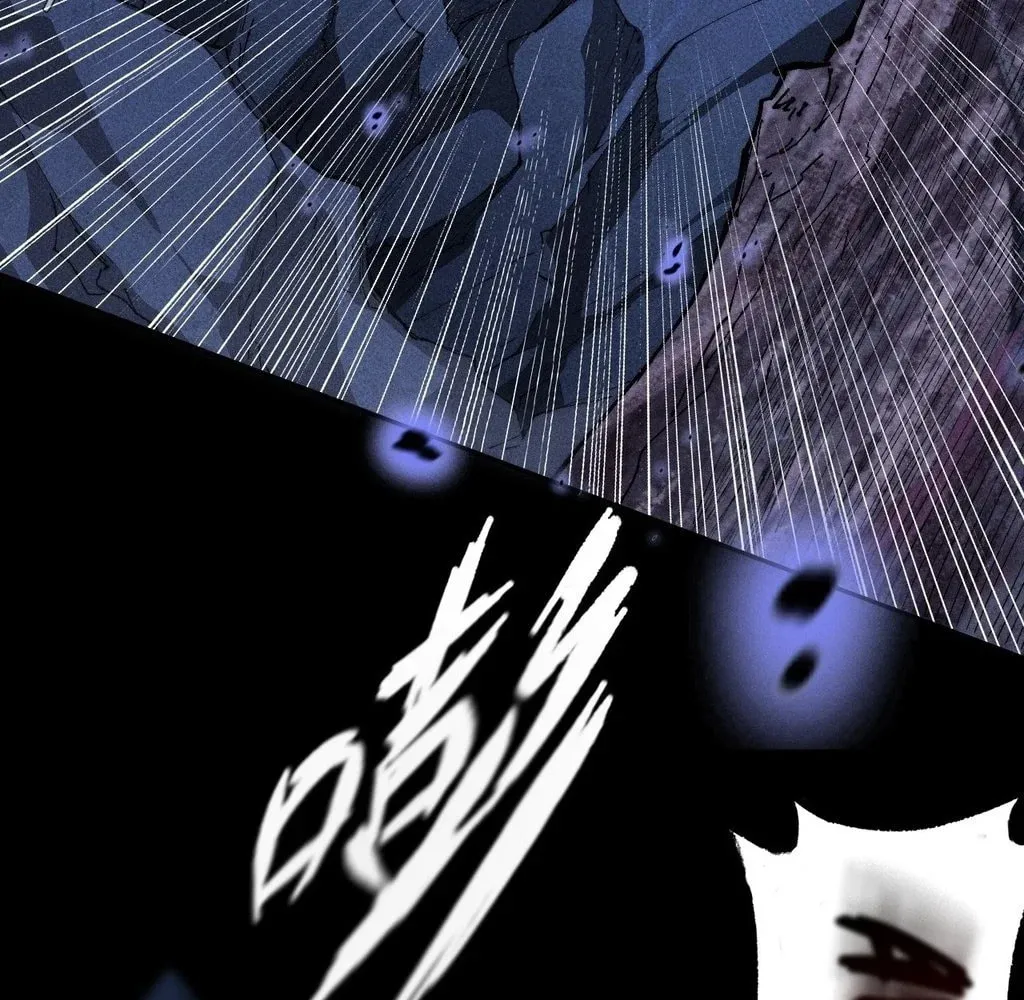 Read Sinister Immortal Path chapter 36 image 88 on Lezhin