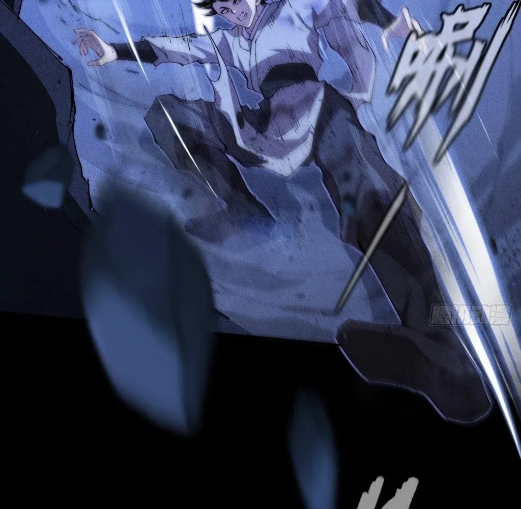 Read Sinister Immortal Path chapter 36 image 90 on Lezhin