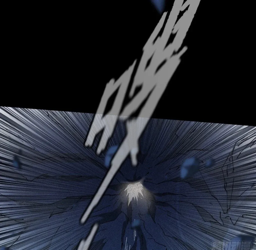 Read Sinister Immortal Path chapter 36 image 91 on Lezhin