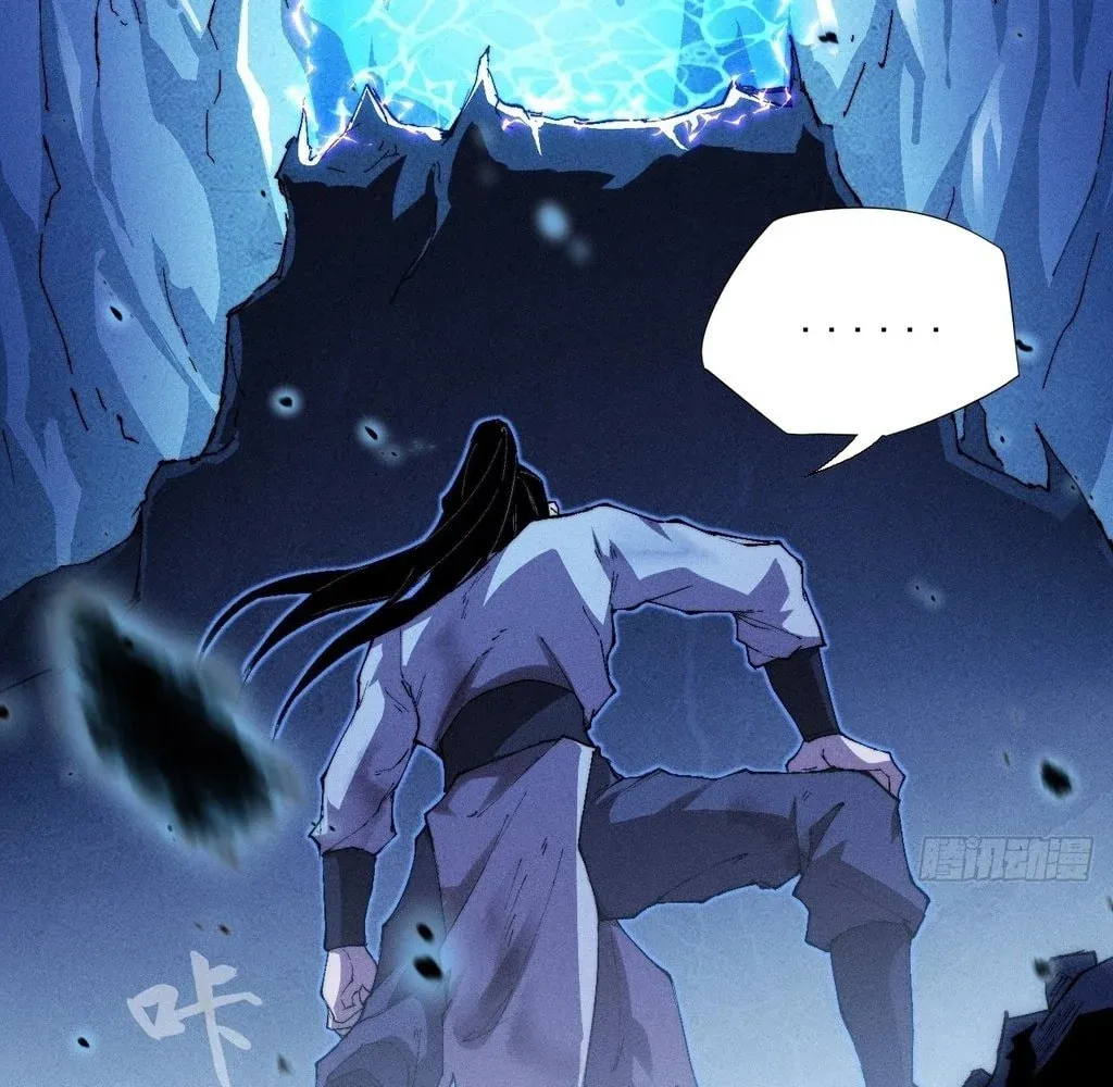 Read Sinister Immortal Path chapter 36 image 97 on Lezhin