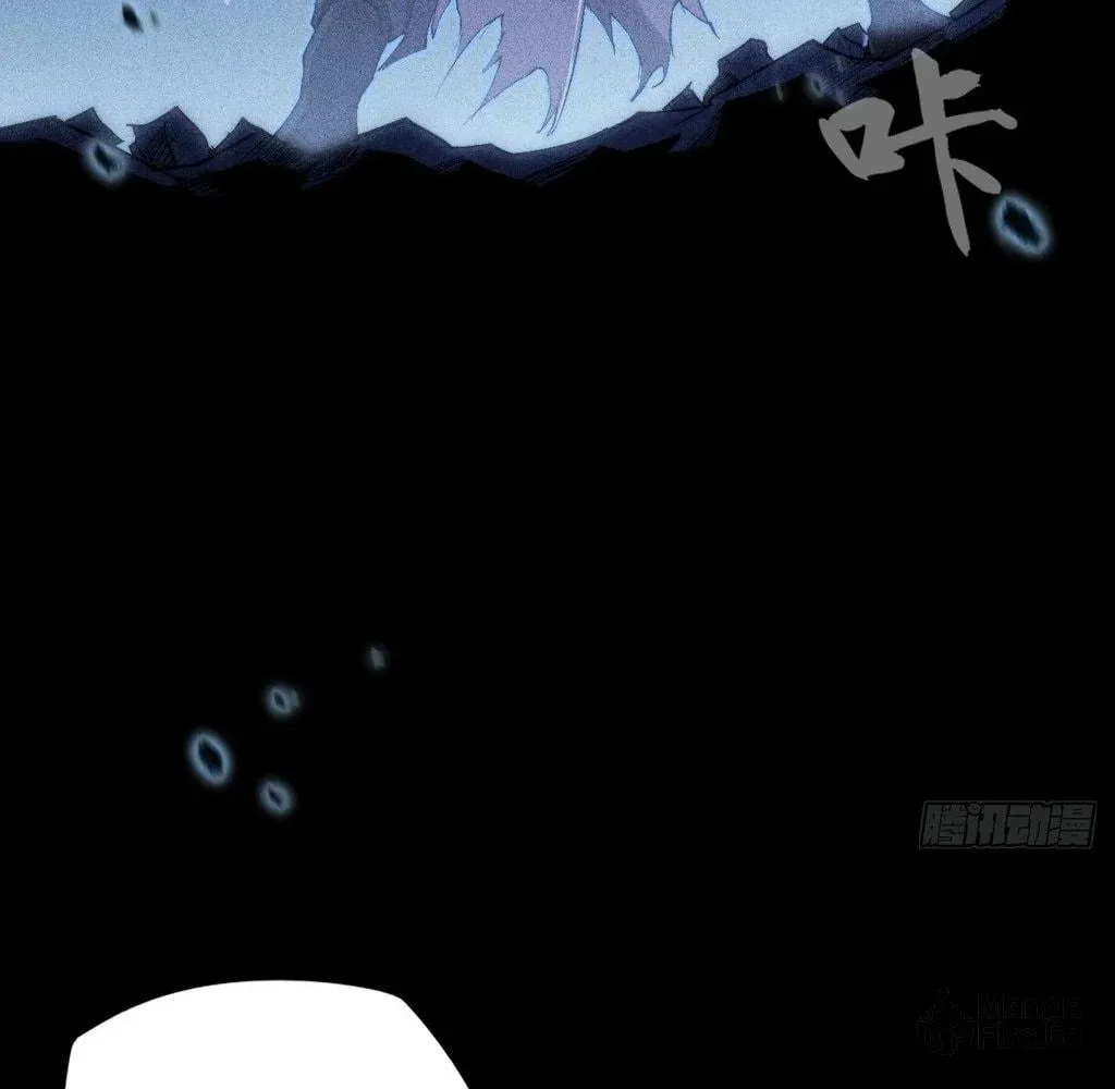 Read Sinister Immortal Path chapter 36 image 98 on Lezhin