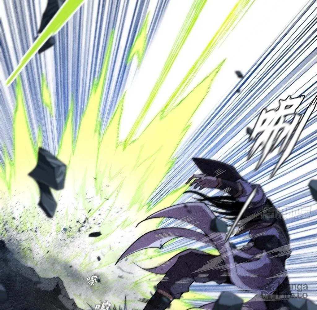 Read Sinister Immortal Path chapter 37 image 11 on Lezhin