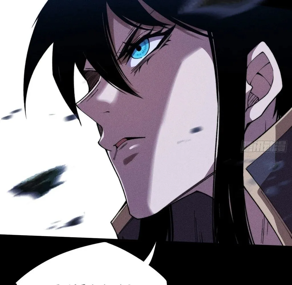 Read Sinister Immortal Path chapter 37 image 13 on Lezhin