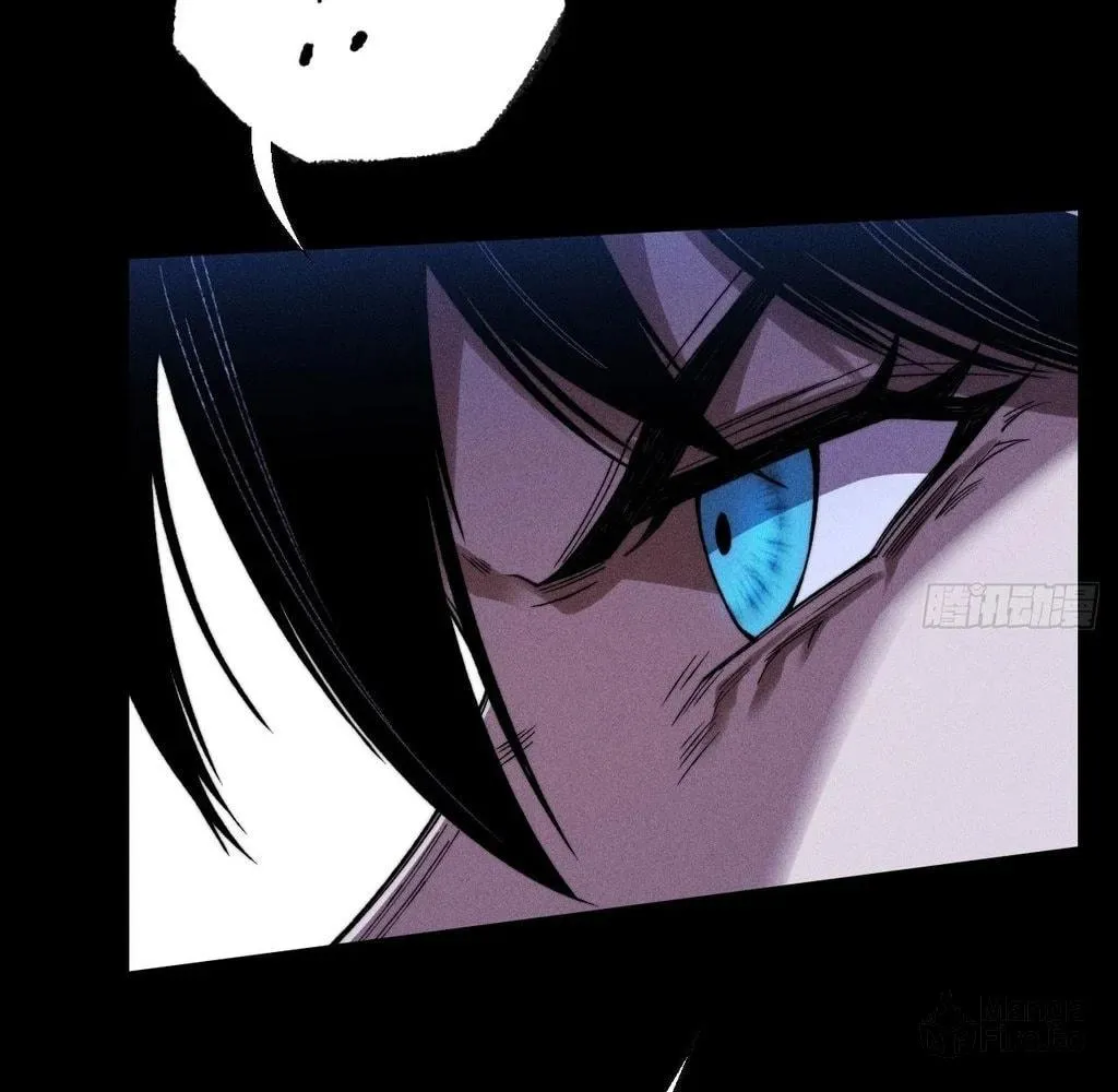 Read Sinister Immortal Path chapter 37 image 19 on Lezhin