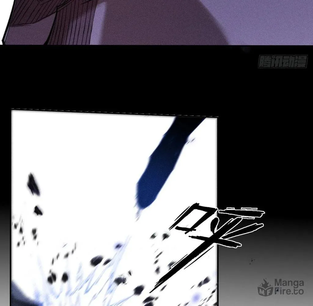 Read Sinister Immortal Path chapter 37 image 23 on Lezhin