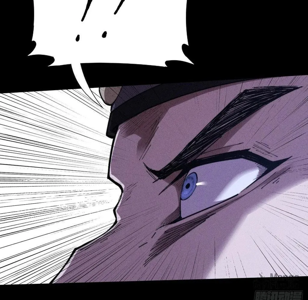 Read Sinister Immortal Path chapter 37 image 41 on Lezhin