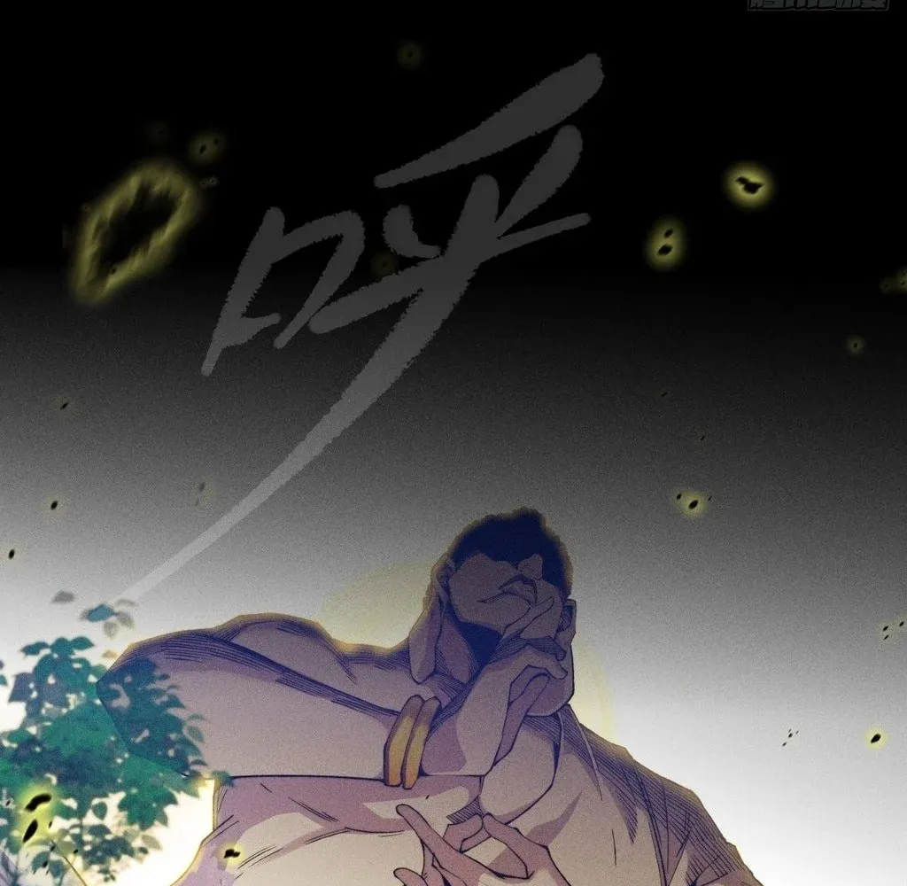 Read Sinister Immortal Path chapter 37 image 42 on Lezhin