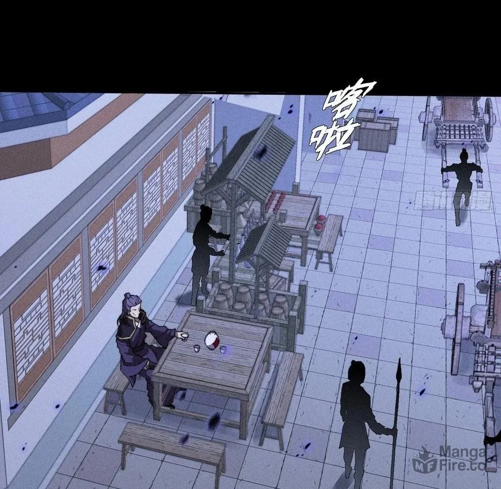 Read Sinister Immortal Path chapter 37 image 49 on Lezhin
