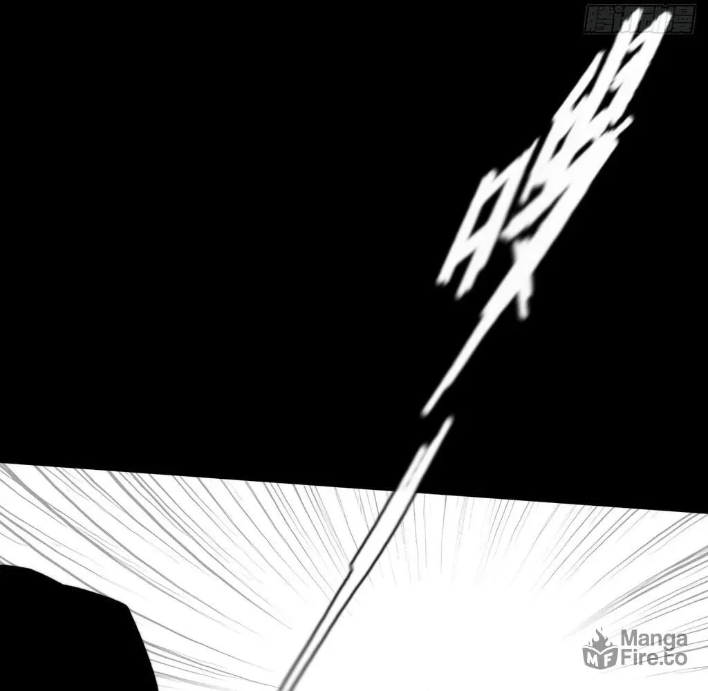 Read Sinister Immortal Path chapter 37 image 8 on Lezhin