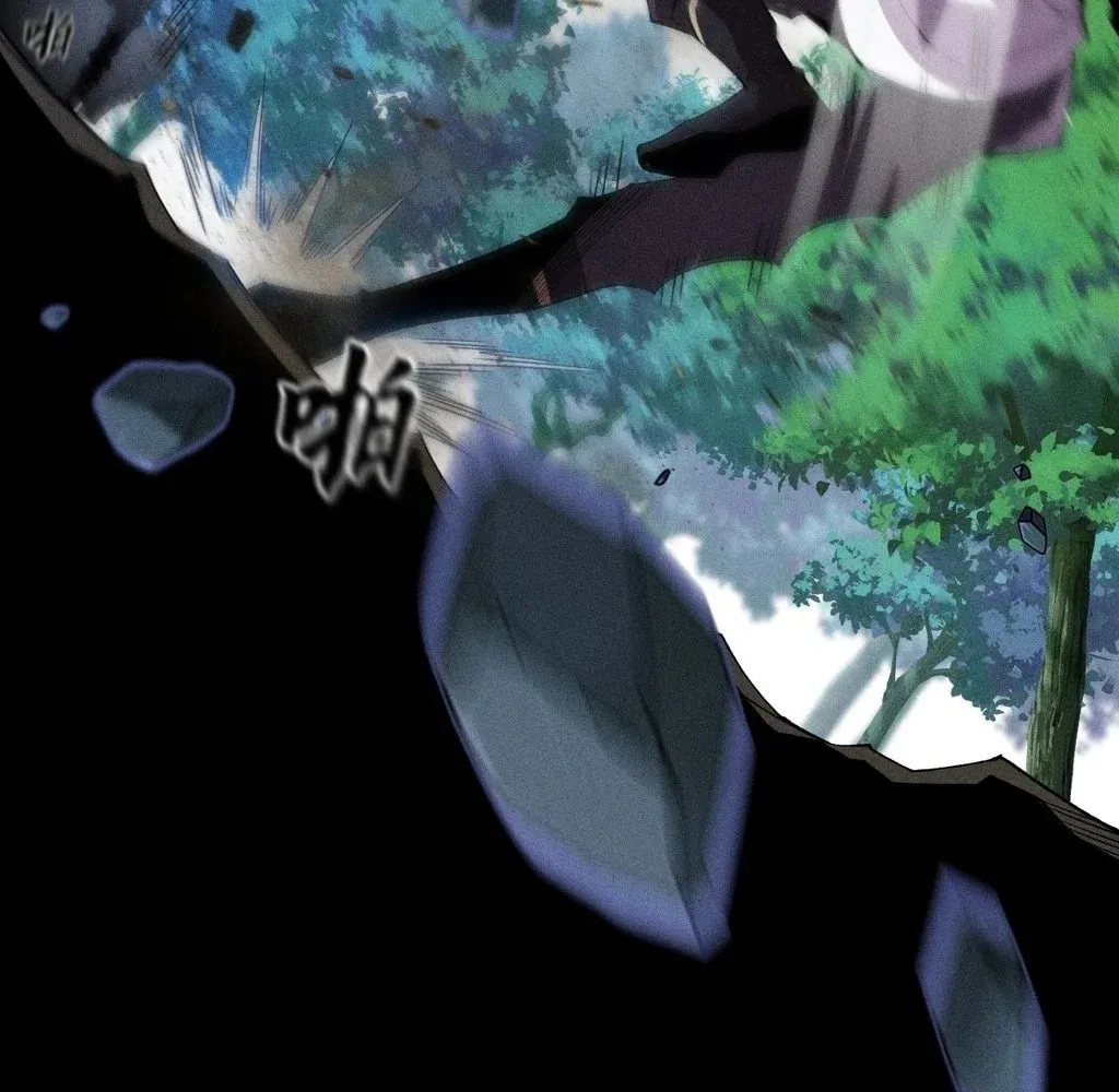 Read Sinister Immortal Path chapter 38 image 18 on Lezhin