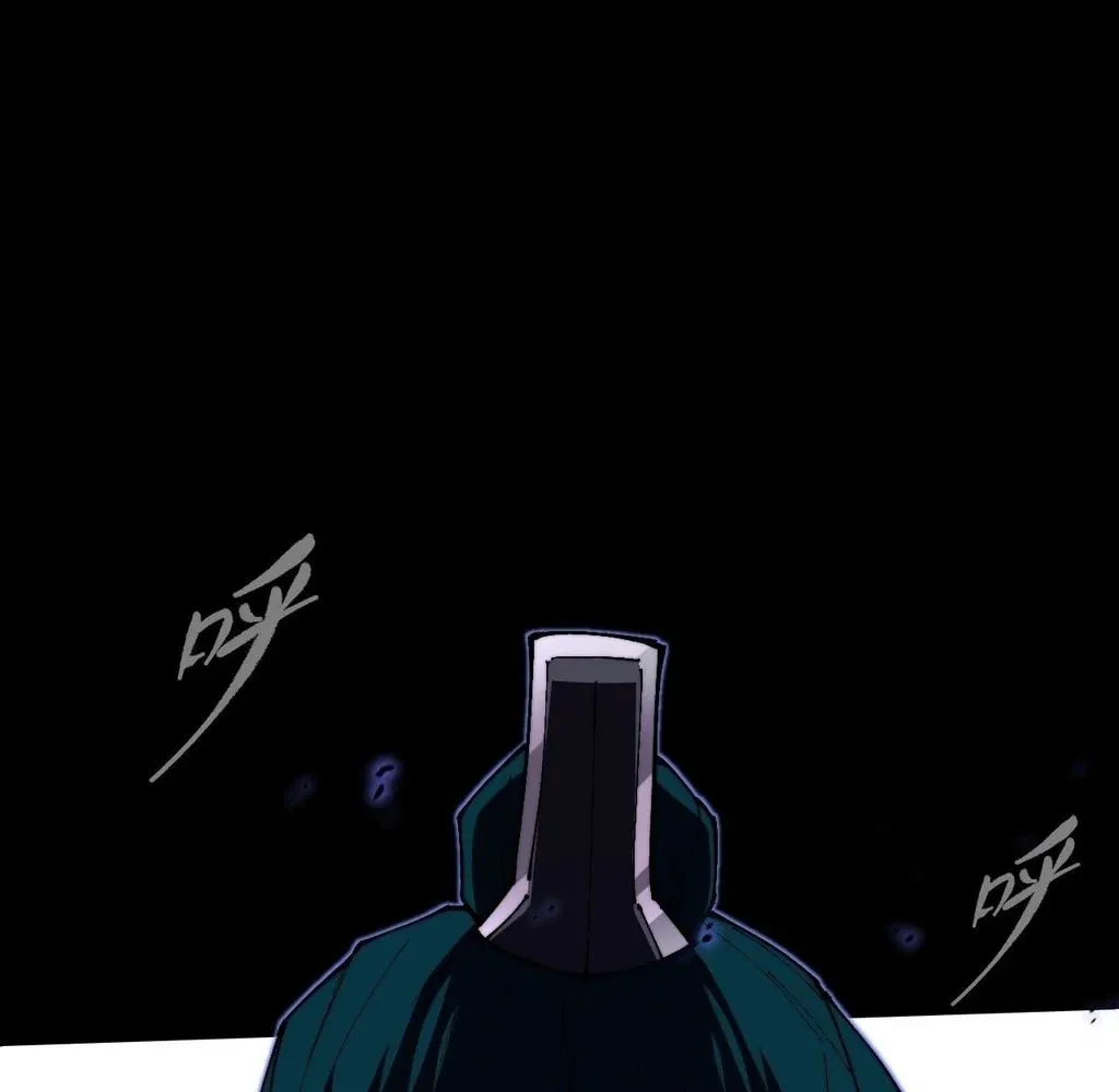 Read Sinister Immortal Path chapter 38 image 25 on Lezhin