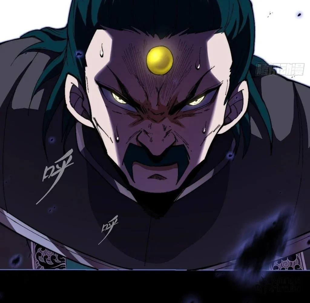 Read Sinister Immortal Path chapter 38 image 26 on Lezhin