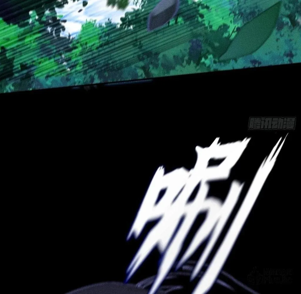 Read Sinister Immortal Path chapter 38 image 5 on Lezhin