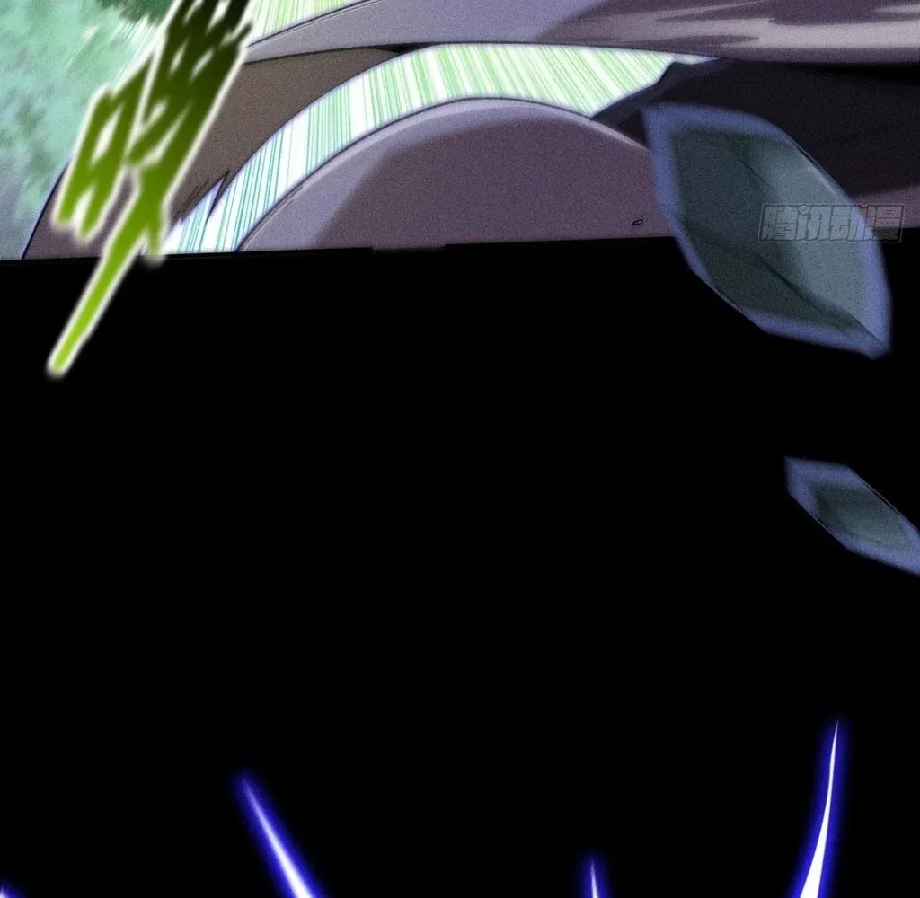 Read Sinister Immortal Path chapter 38 image 7 on Lezhin
