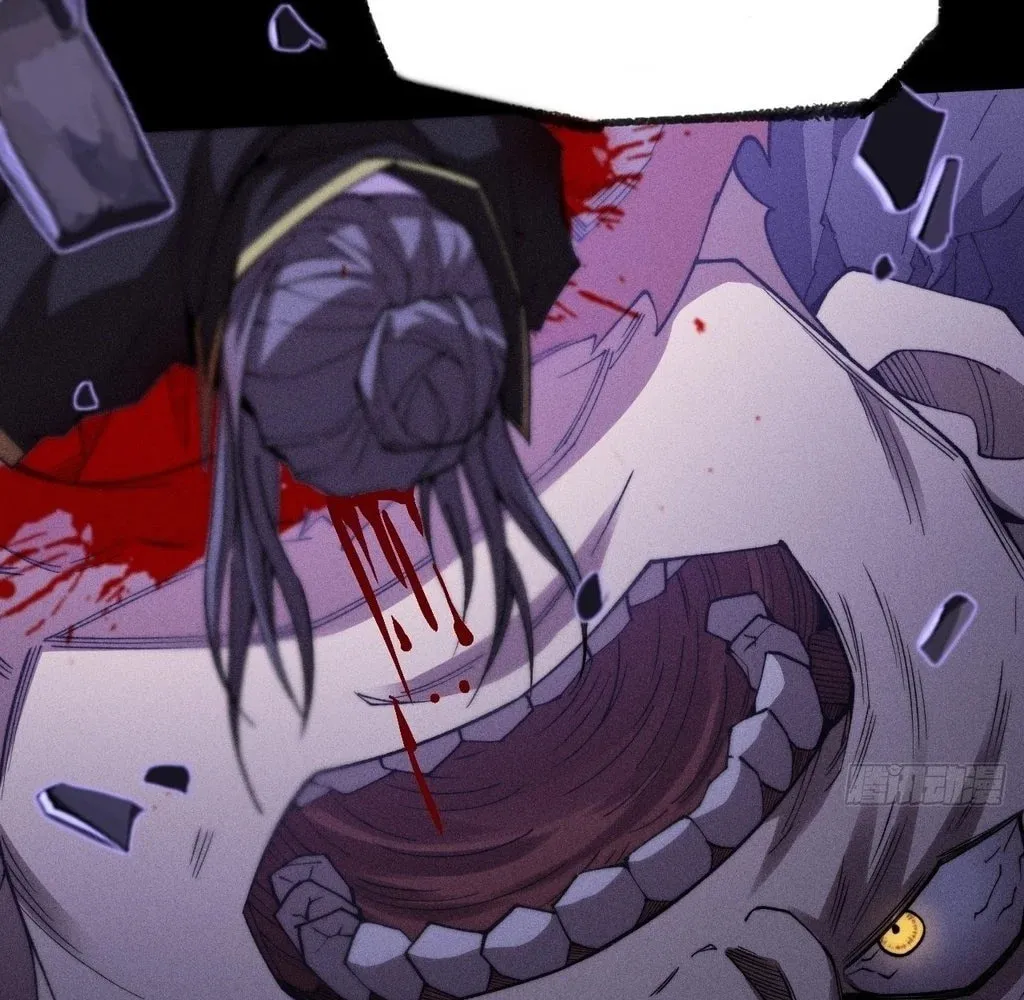 Read Sinister Immortal Path chapter 38 image 85 on Lezhin