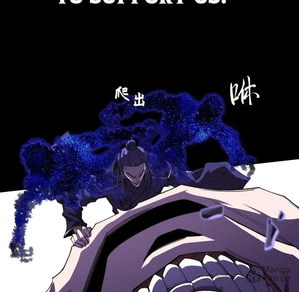 Read Sinister Immortal Path chapter 39 image 2 on Lezhin