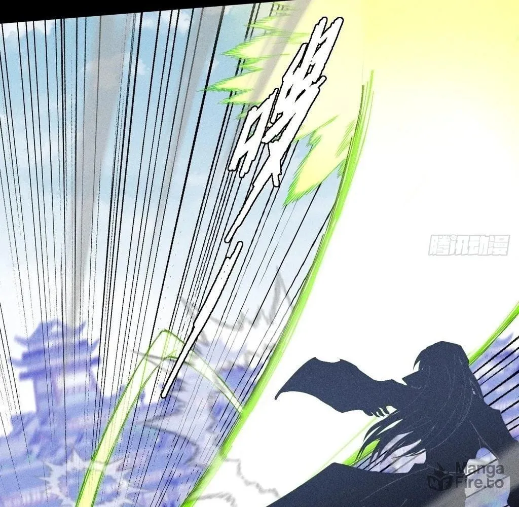 Read Sinister Immortal Path chapter 39 image 29 on Lezhin