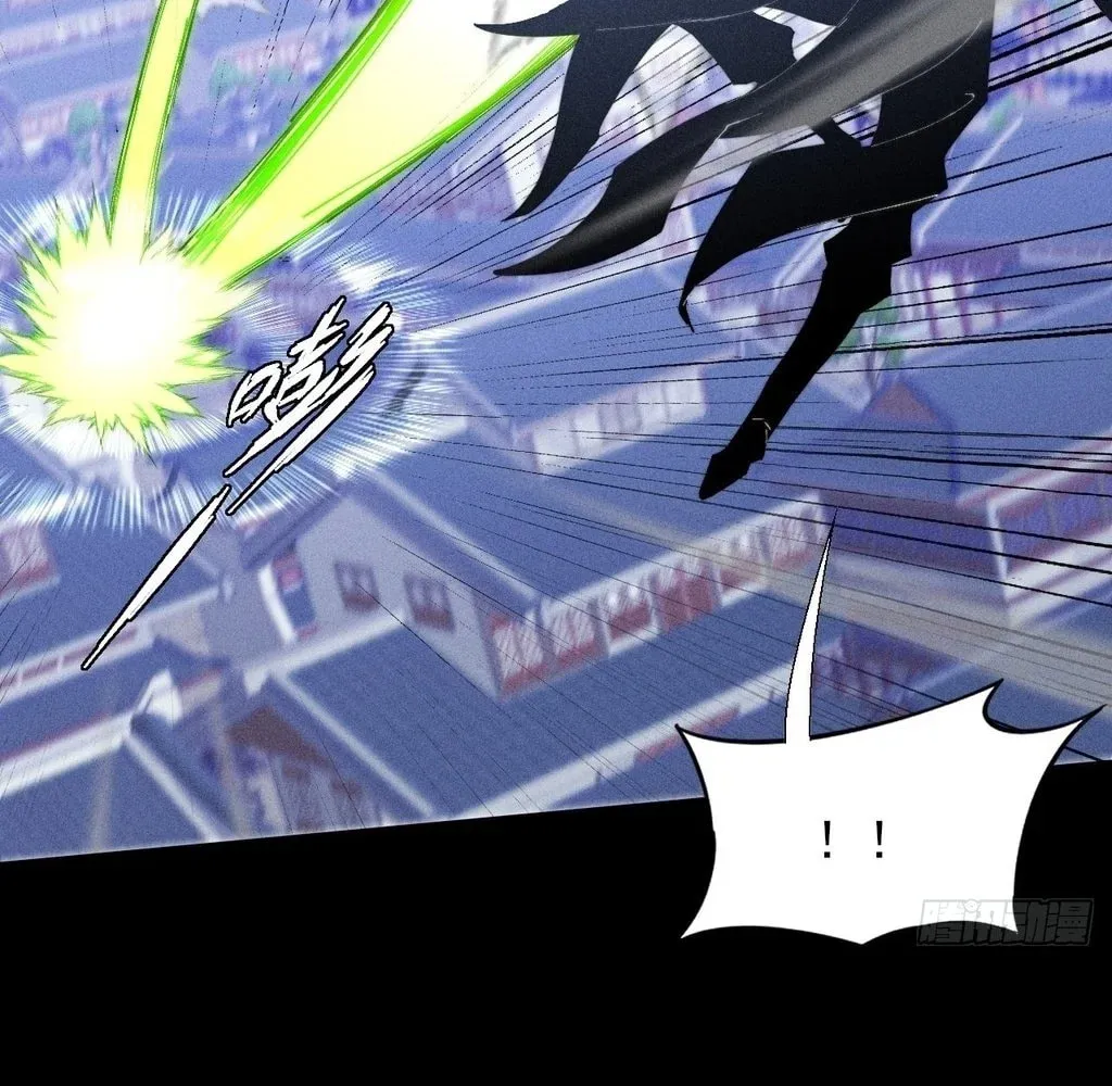 Read Sinister Immortal Path chapter 39 image 30 on Lezhin