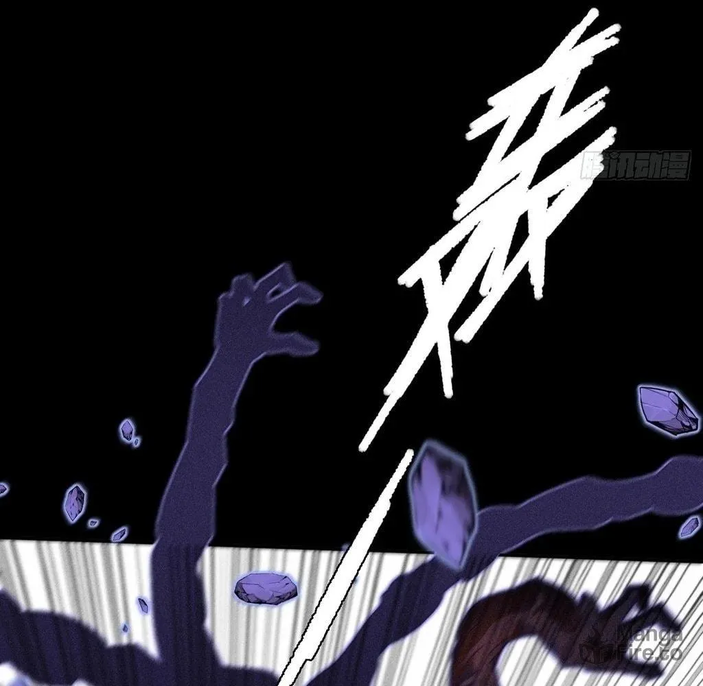 Read Sinister Immortal Path chapter 39 image 49 on Lezhin