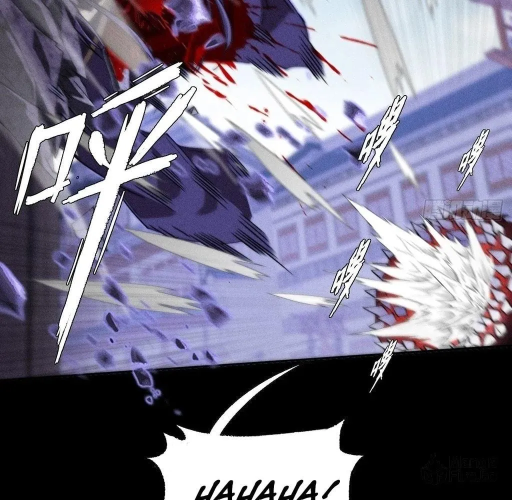 Read Sinister Immortal Path chapter 39 image 5 on Lezhin