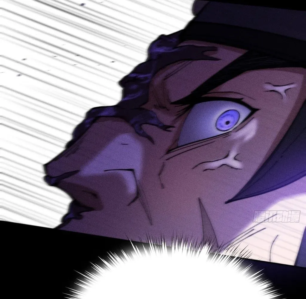 Read Sinister Immortal Path chapter 39 image 73 on Lezhin