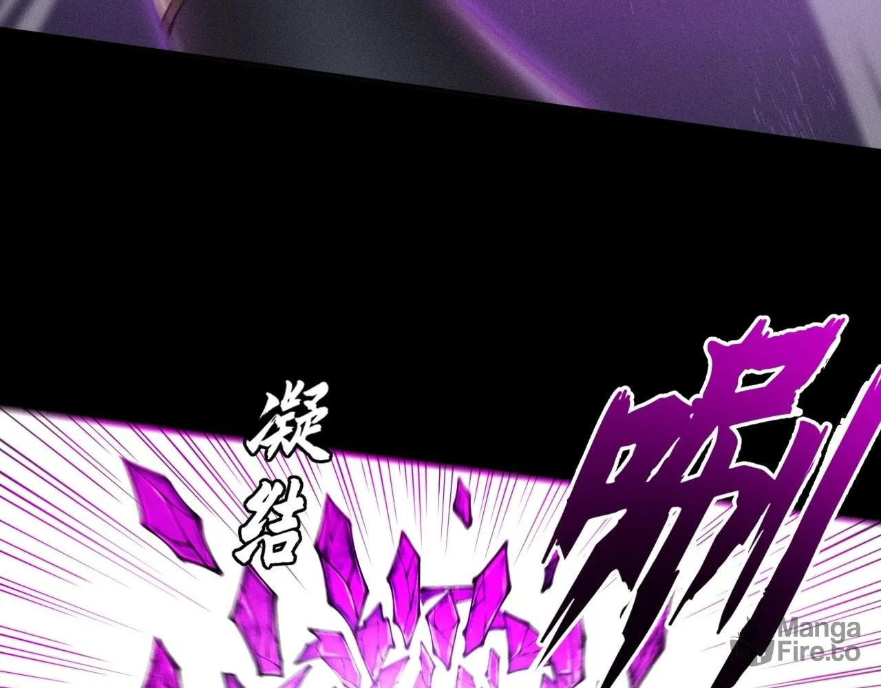 Read Sinister Immortal Path chapter 4 image 110 on Lezhin